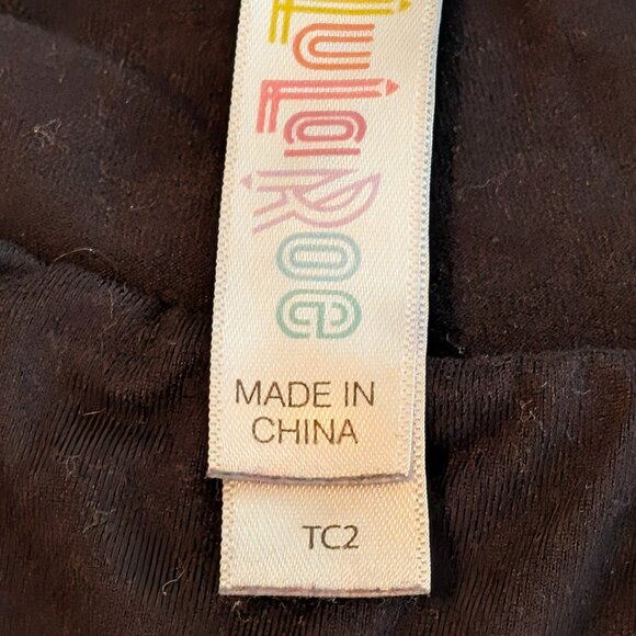 LuLaRoe TC2 Leggings Set - Picture 3 of 6